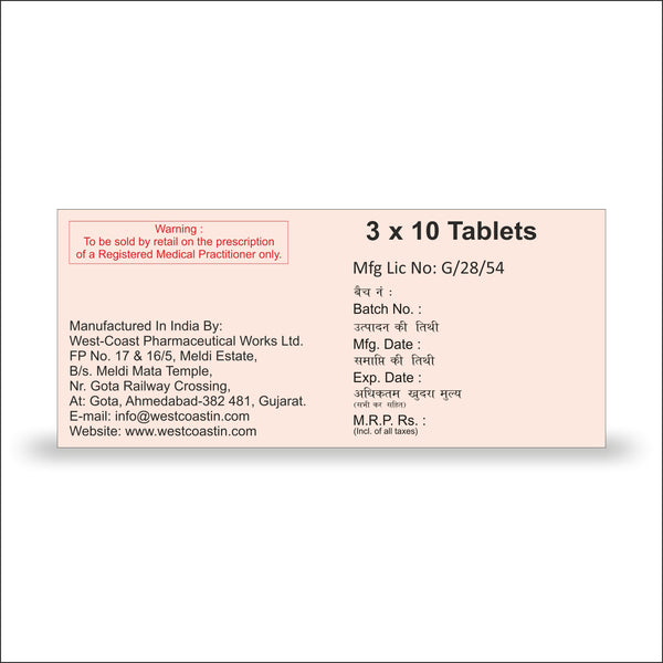 Westcoast GB-12 Tablets for Vitamin B12 Deficiency- 3x10 Tablets