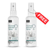 BUY SheNeed Feminine Intimate Spray for Women AND GET FREE SheNeed Feminine Intimate Spray for Women-100 ml